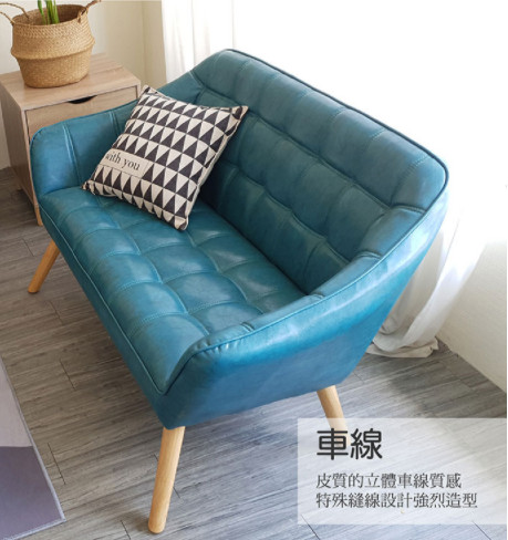 Sofa băng BSY001-3P