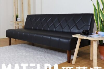 Sofa bed 1823