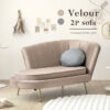 Sofa YK-CS-02